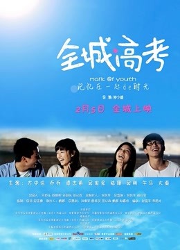 奶兔biubiu &#8211; 吉他妹妹 [137P5V-473MB]